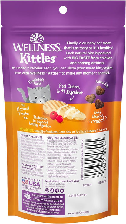 Kittles Crunchy Natural Grain-Free Cat Treats, Chicken & Cranberry, 2-Ounce Bag